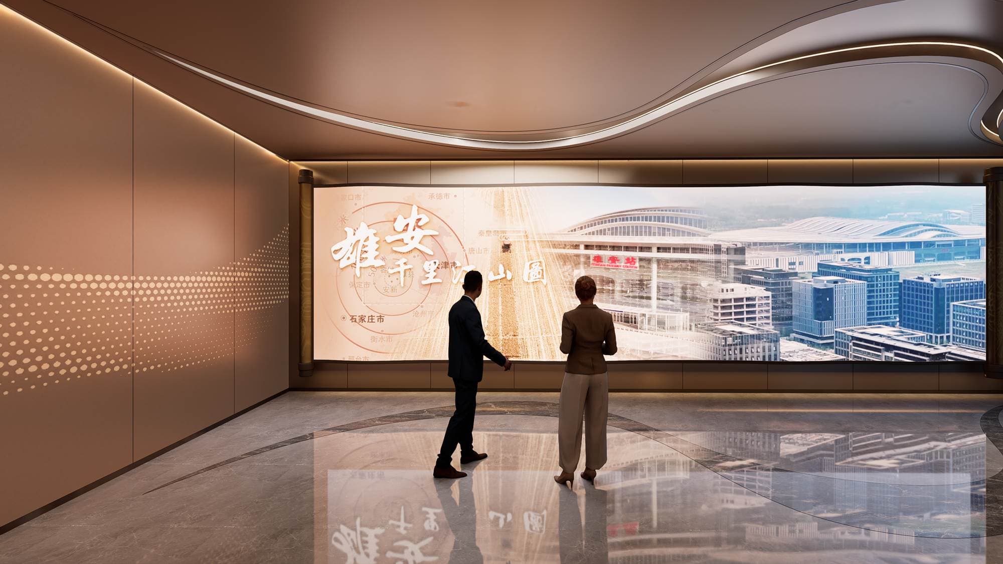 Shenzhen Space Digital Technology Co., Ltd.