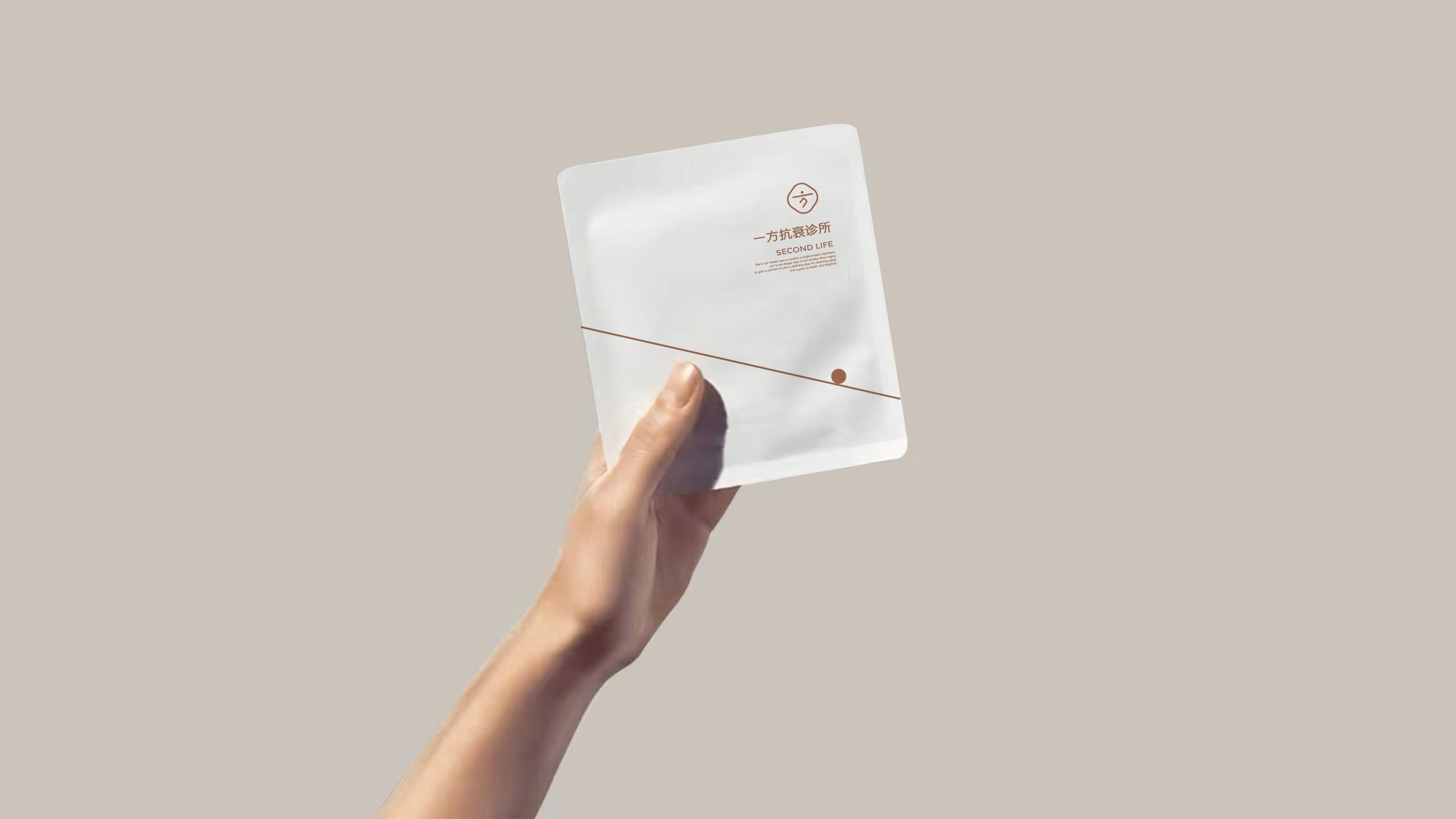 Shijiazhuang Xianxing Brand Design Co., Ltd./Hu Yisong/Yang Linghua/Han Xiaoyang/ Cui Jinlong