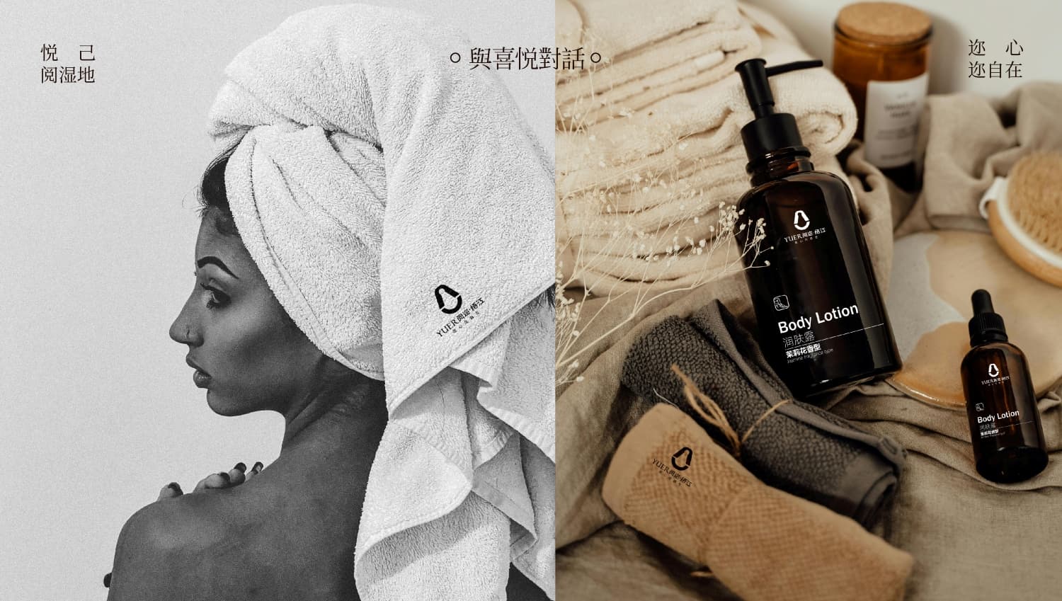 Heilongjiang Qifan Brand Creative Co., Ltd.
Xu He